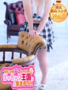 るる【超🌠低身長そして小顔】