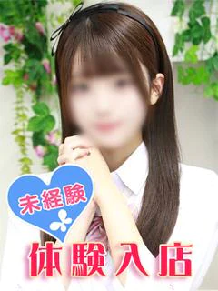 倉科みゆ