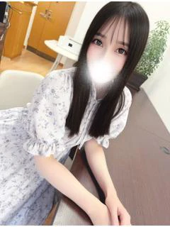 はるか