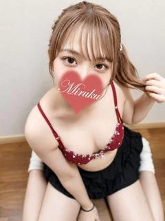 体験みるく