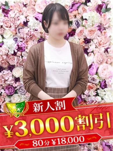 吹雪らん プロフィール画像