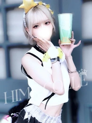 あお プロフィール画像