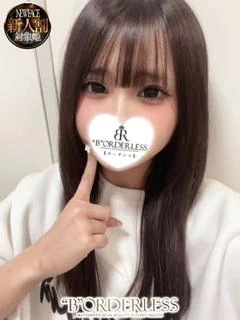 そあ☆新人割...