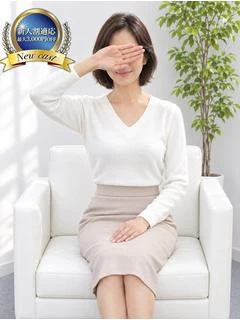 あさの
