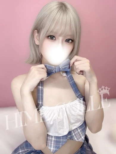 あお プロフィール画像