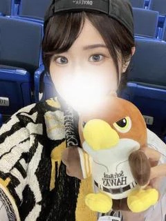 はる