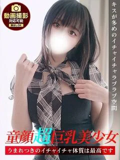 なお プロフィール画像