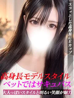 れいさ プロフィール画像