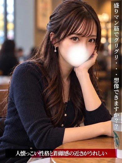 みずせ プロフィール画像