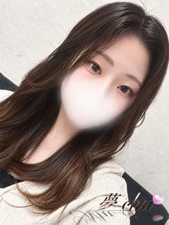 体験 えま