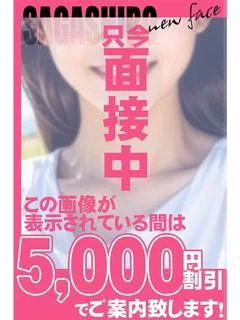 留依(るい)