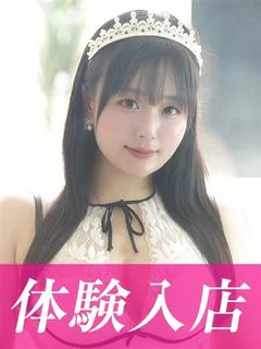 さきか★清純派Gカップ美女降臨