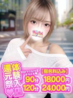 あおば