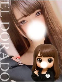 うあ