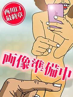 らんか プロフィール画像