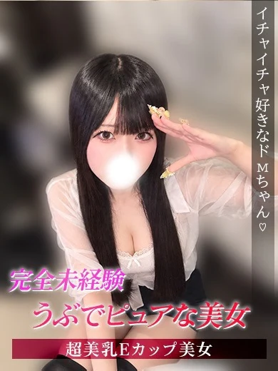 はな プロフィール画像