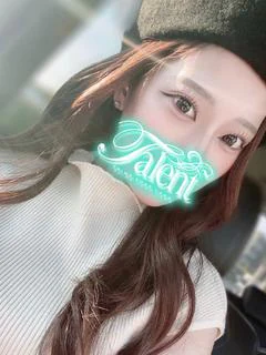 みい