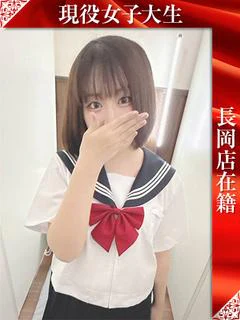 りり