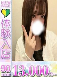 さくら