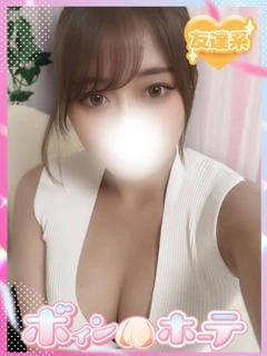 ゆい