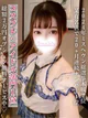ここあ プロフィール画像