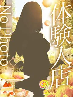 るる◆9/26新人