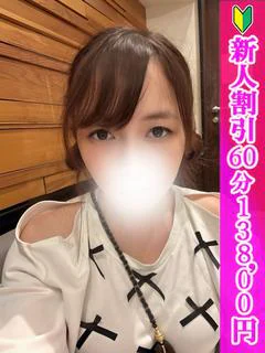 ゆみ