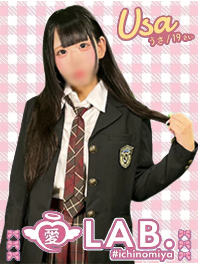 うさ プロフィール画像