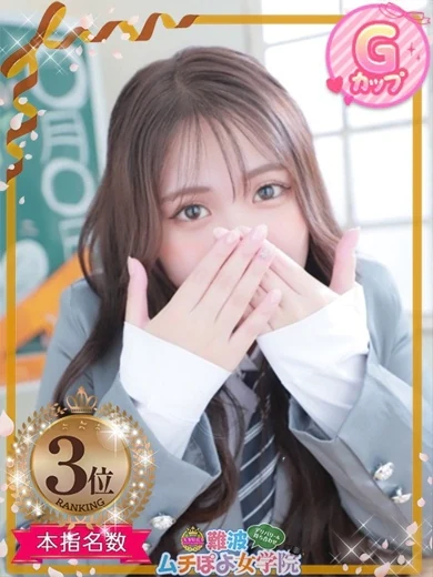♡ころん♡ プロフィール画像