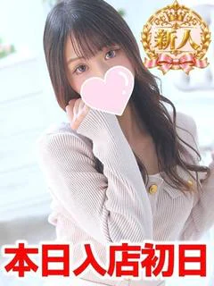あや