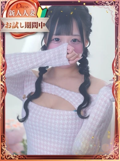 メグナ プロフィール画像