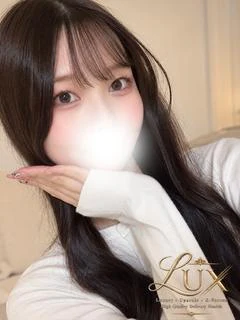れみ