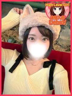 りな