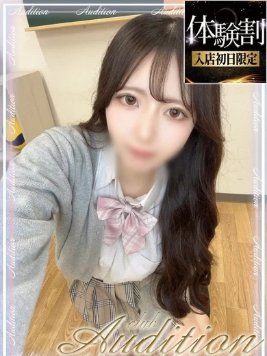 みち 新人🔰 プロフィール画像