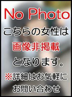 ゆいね