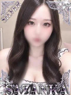 春野らんか【...