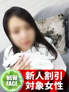 いろは