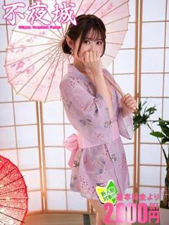 あゆり