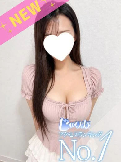 れあ 18歳 プロフィール画像