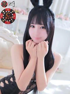 みお