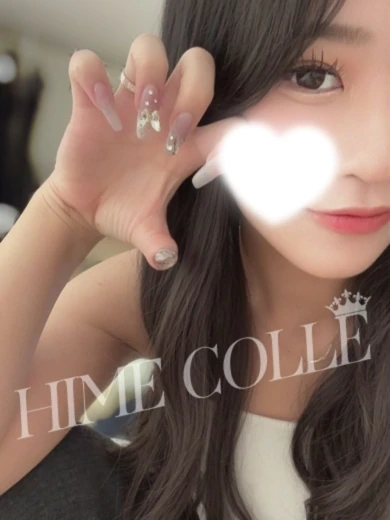 はづき プロフィール画像