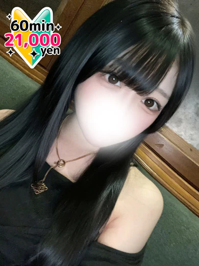 ありな プロフィール画像