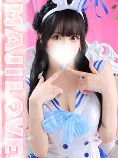 にあ