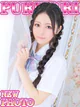 ゆゆ プロフィール画像