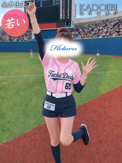 ほたる プロフィール画像