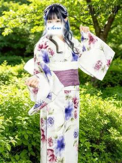 せな