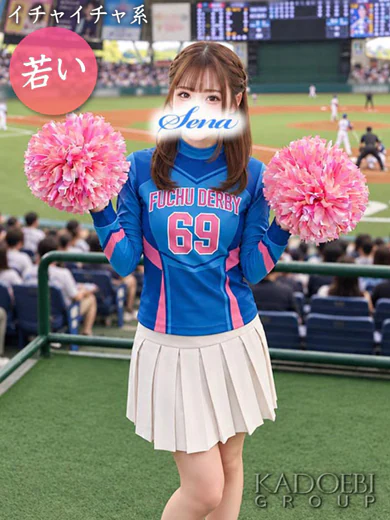 せな プロフィール画像