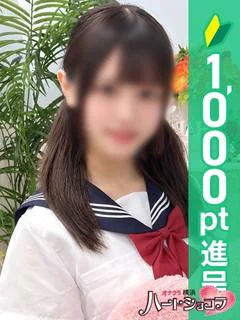 りぼん プロフィール画像