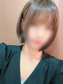 和
