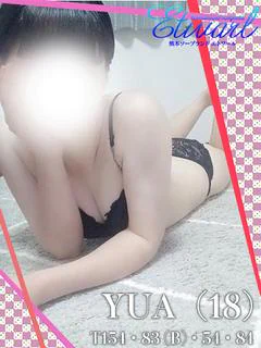 ゆあ✨小悪魔天使